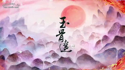 Ngọc Cốt Dao Tập 25: Phân Tích Chi Tiết và Thuyết Minh 📖