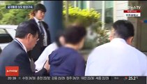 윤대통령 장모 '잔고 위조' 항소심서 법정구속…
