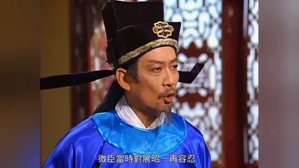 Tập 95 | Bao Thanh Thiên ( 1995 ) Lồng Tiếng - Justice Bao ( 1995 )