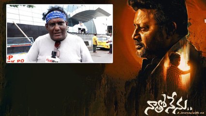 Shining Shanthi Kumar Emotional ఆయన రుణం తీర్చుకోలేను అంటూ.. | Naatho Nenu