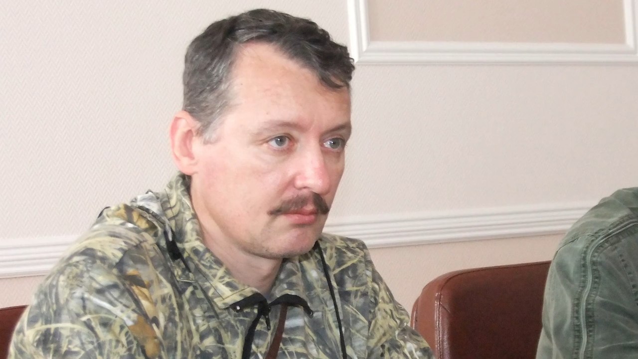 Russischer ultranationalist igor girkin verhaftet worden!