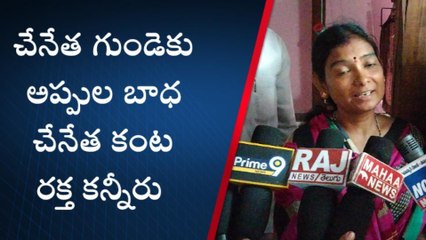 ధర్మవరం: అప్పుల భయంతో నేతన్న ఆత్మహత్య