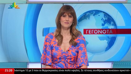 Ο υποψήφιος με τον Πανουργιά Παπαϊωάννου- Ο γνωστός οδοντίατρος της Λαμίας Μάκης Πρέντζας