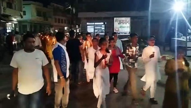 जैन समाज ने निकाला कैंडल मार्च, प्रतिष्ठानों को बंद रख जताया विरोध.....देखें वीडियो