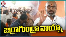 BJP MP Dharmapuri Arvind Speech At BJP Meeting _ V6 News