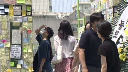 경찰, '20대 초등교사 사망' 학교 교사 전수조사 방침 / YTN