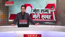 Jharkhand News : Ranchi में सेना जमीन घोटाला मामले में ED का एक्शन