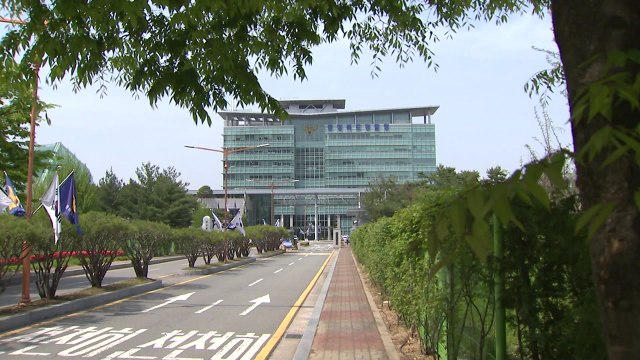 경찰 전산 조작 사실 아냐...신고받기 전 이미 출동 / YTN