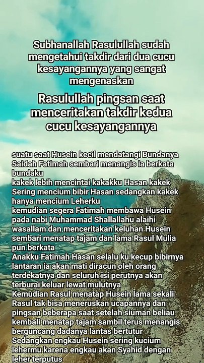 Rasulullah pingsan saat menceritakan takdir kedua cucu kesayangannya