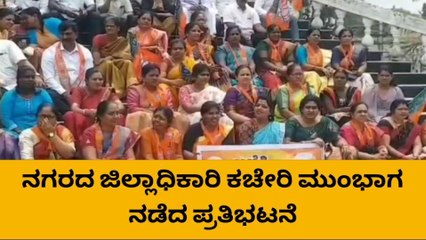ಪೋಕ್ಸೋ ಪ್ರಕರಣದ ಆರೋಪಿ ಫ್ರಾನ್ಸಿಸ್ ಫರ್ನಾಂಡಿಸ್ ಗೆ ಕಠಿಣ ಶಿಕ್ಷೆಗೆ ಬಿಜೆಪಿ ಆಗ್ರಹ