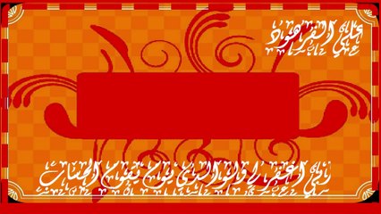 تلاوة تبكي الحجر وتخشع لها القلوب قناة علي الفرهود القرا الكريم