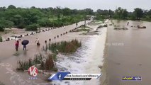 Public Throng To Catch Fishes In Rain Water _ Siddipet _ V6 News