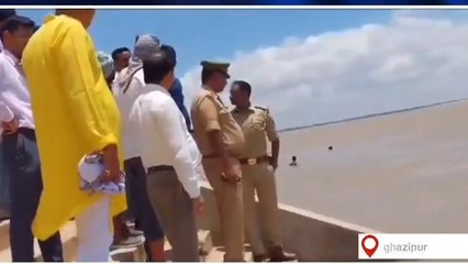 गाजीपुर: गंगा में नहाते किशोर डूबा, तलाश जारी, अधिकारी मौके पर