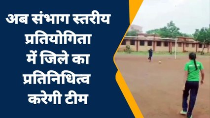 नीमच: जिला स्तरीय फुटबॉल प्रतियोगिता हुई सम्पन्न, यह रहे विजेता