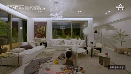 민규에게 대화를 청한 이수! 그리고 털어놓는 혼란스러운 마음? 심각해진 둘 사이의 기류