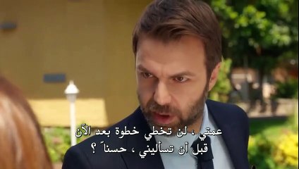 مسلسل ماذا لو أحببت كثيراً الحلقة 3 مترجم القسم 1 part 1/1
