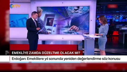 DERNIÈRE SITUATION ｜ Quand l'officier recevra-t-il une augmentation ? Y a-t-il une augmentation pour l'officier ?