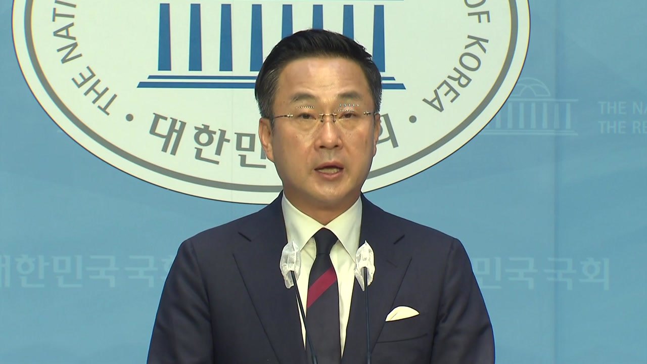 민주 "尹 장모 법정구속, 사필귀정...처가 사건 철저 수사" / YTN