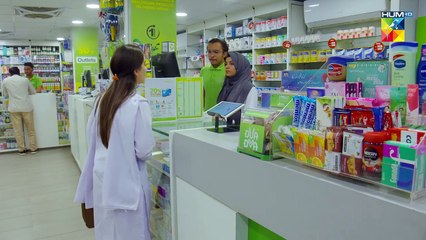 Dil Pe Zakham Khaye Hain - Ep 1 21st July 2023