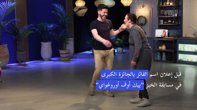 دبلوماسية روسية تتحوّل إلى خبّازة في أوروغواي بعد ترك وظيفتها احتجاجًا على الحرب في أوكرانيا