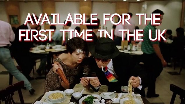 Bons baisers de Pékin Bande-annonce (EN)