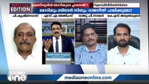 'ആയുധം ഉപയോഗിക്കാനാവില്ലെന്ന്; എന്തിനാണ് പിന്നെ ഈ തോക്കും തൂക്കിയിട്ട് അവിടെ സൈന്യം നടക്കുന്നത്?'