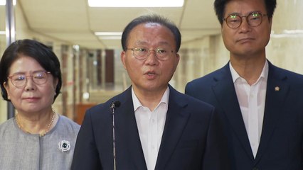 윤재옥 "교권 무너진 곳에 학생 인권 있을 수 없다" / YTN