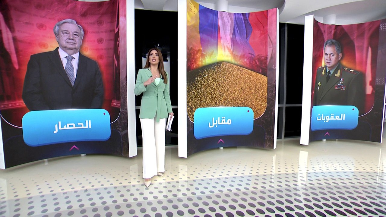 الساعة 60 | أوكرانيا استفادت أكثر.. أسباب قبول...