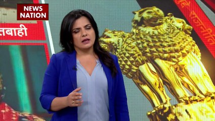 Rashtramev Jayate : सीमा हैदर का सच से सामना