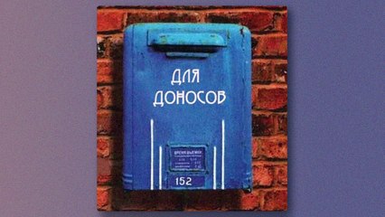 Стрелков доигрался. Теперь в СИЗО