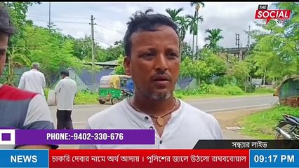 চাকরি দেবার নামে অর্থ আদায় । পুলিশের জালে উঠলো রাঘববোয়াল