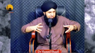 Dushman Se Nijat Ka Powerful Wazifa | Apna Raaz Kisi Ko Mat Batana | Dr Hamed Shaafi | FJK ISLAMIC