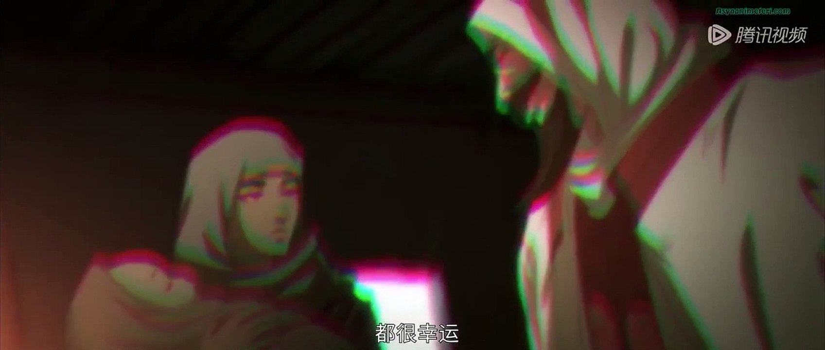 Blades Of The Guardians Ep11