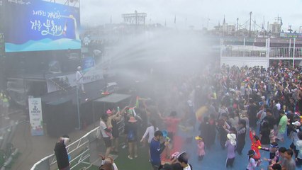 "장흥 물 축제에 빠져라"...물과 숲이 주는 '쉼' 만끽! / YTN