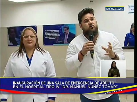 Monagas | Inauguran Sala de Emergencia de Adultos del Hospital Universitario Dr. Manuel Núñez Tovar en Maturín