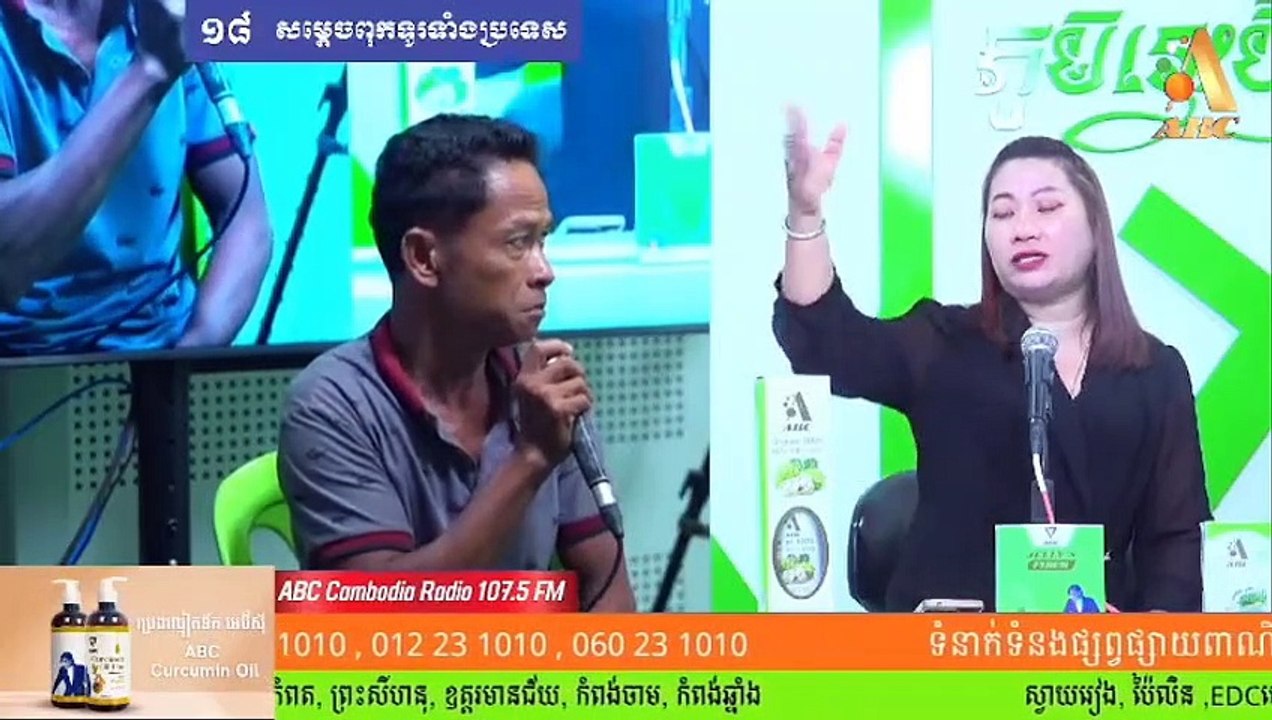 ស្គាល់ស្នេហ៍តាមFB ៣ថ្ងៃ ខាងស្រីបបួលមកភ្នំពេញ ប្រើល្បិចខ្ចីម៉ូតូសុីដាច់  MC :បូរ៉ា & គីលូ  Date : 21/07/23