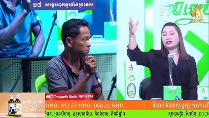 ស្គាល់ស្នេហ៍តាមFB ៣ថ្ងៃ ខាងស្រីបបួលមកភ្នំពេញ ប្រើល្បិចខ្ចីម៉ូតូសុីដាច់  MC :បូរ៉ា & គីលូ  Date : 21/07/23