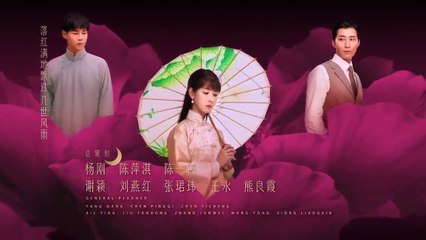 Tập 34 - Cảnh Đẹp Ngày Vui Biết Bao Giờ (Thuyết minh)_DV Đậu Kiêu, Đổng Tuyền, Hồ Quân, Trần Đô Linh