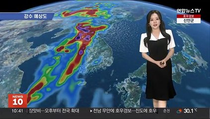 [날씨] 주말 전국 강한 장맛비…시간당 최대 60㎜ 폭우