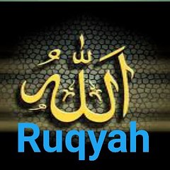 Effective Ruqyah Quran for All Your Problems ✨