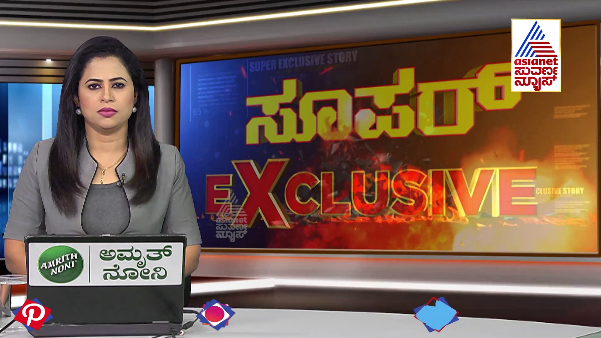 ಕುಡಿಯುವ ನೀರೇ ಇಲ್ಲಿ ವಿಷ: ಕವರ್ ಸ್ಟೋರಿ ಕಾರ್ಯಾಚರಣೆಯಲ್ಲಿ ಕರಾಳ ಸತ್ಯ ಬಯಲು