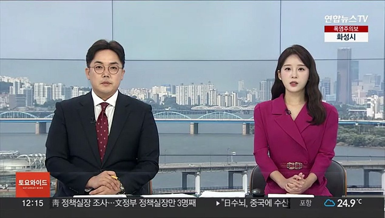 이탈리아 사상 최대 규모 코카인 압수…시가 1조2천억원 추산