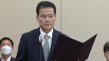 '극우 공방' 김영호 청문회, 보고서 채택 없이 종료 / YTN