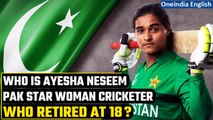 Pakistani woman cricketer Ayesha Naseem, 18, announces retirement citing religion  | Oneindia News