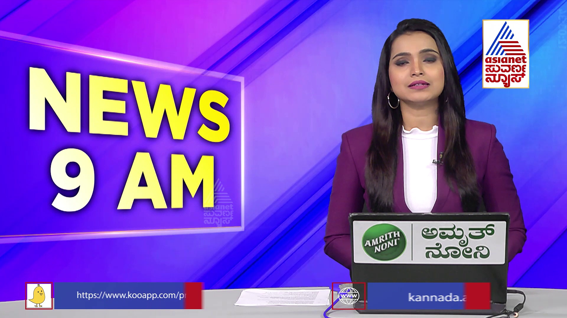 ಬಸ್‌ ಚಾಲಕ ಜಗದೀಶ್‌ ಆತ್ಮಹತ್ಯೆ ಯತ್ನ ಪ್ರಕರಣ: ಸಚಿವರ ಅಣತಿಯಂತೆ ವರದಿ ಕೊಡ್ತಾ ಸಿಐಡಿ..?