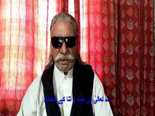 virtues of praising Allah almighty | اللہ تعالیٰ کی حمد و ثنا کے فضائل | ISLAMIC HISTORY