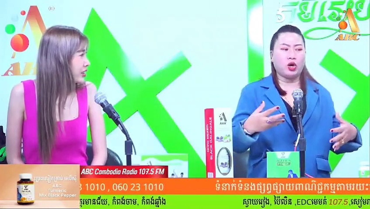 ប្រពន្ធ ពូកែងរ មានវិធីលួងអត់?  MC :បូរ៉ា & Kធូ  Date : 22/07/23
