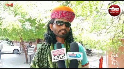 जनून ऐसा की साइकिल पर गांव-गांव, शहर-शहर जाकर लोगों में अलख जगा रहा