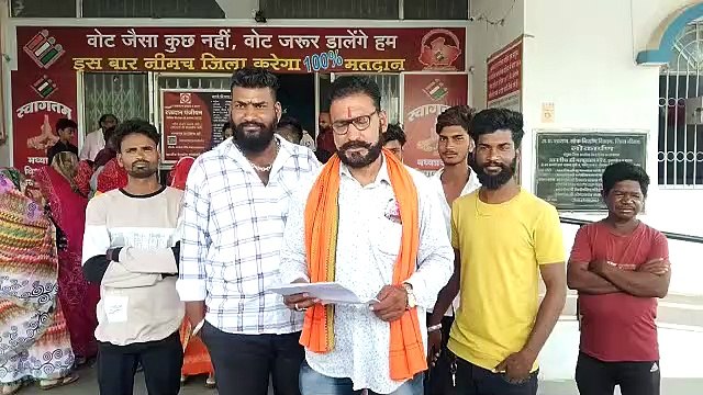 जमीन पर अवैध कब्जे की शिकायत को लेकर शिवसेना युवा सेना ने सौंपा ज्ञापन कब्जा हटाने की मांग