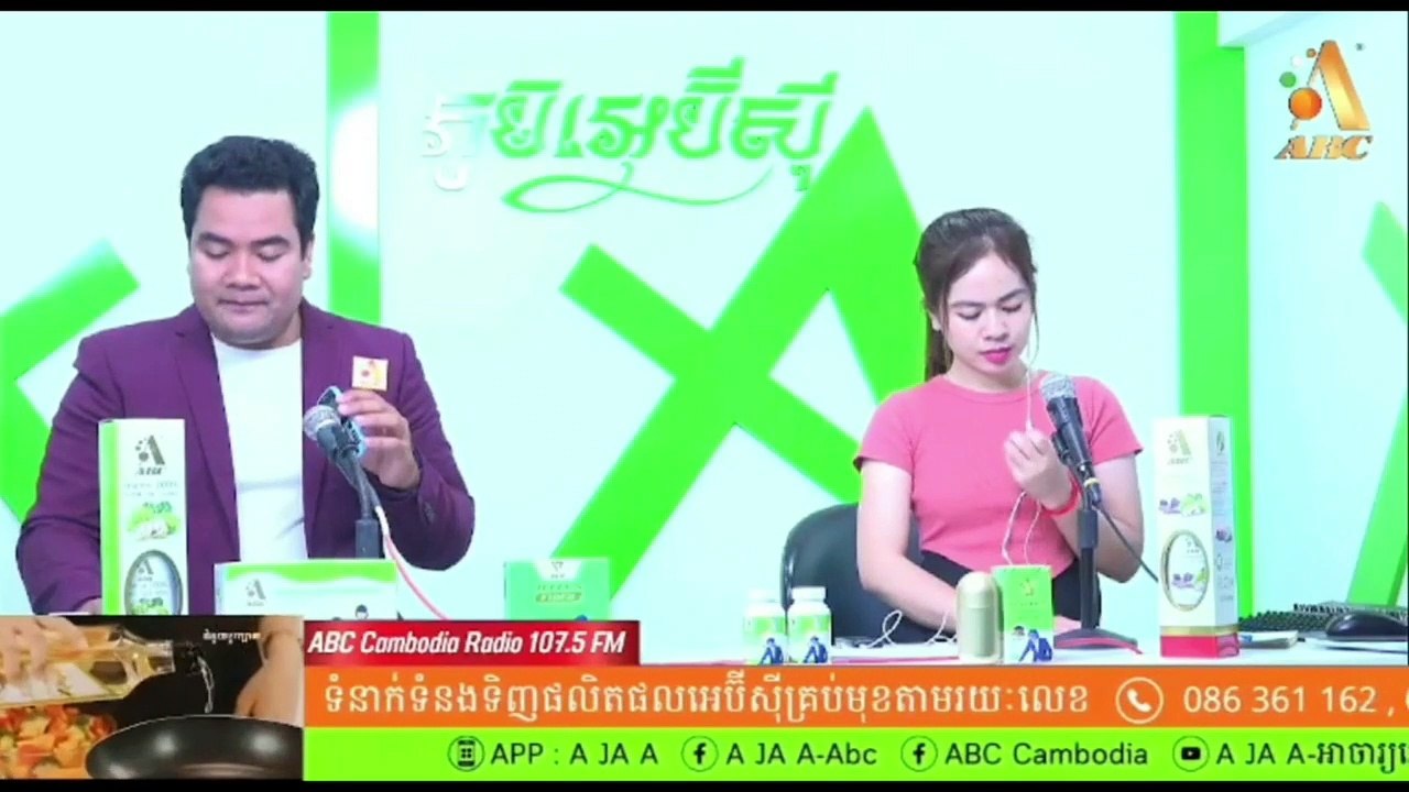 វាមិនស្រួលទេបងស្រីអើយរស់ពឹងកំលាំងគេនោះ…… MC : ណារ៉ុង  & កញ្ញា ម៉ានិត Date:21/07/2023